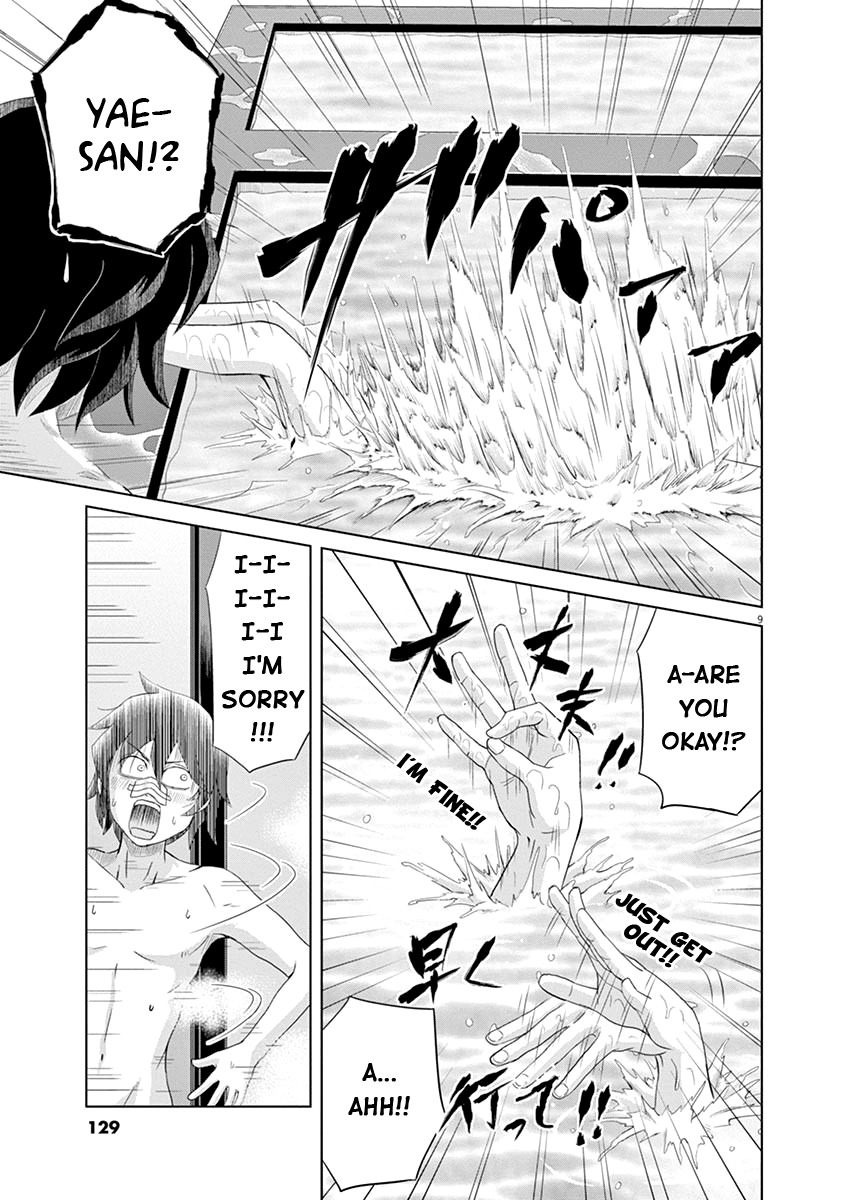 Saotome Girl, Hitakakusu Chapter 19 page 9 - Chapter 19: Saotome-Senshu, Behind the Foggy Glass