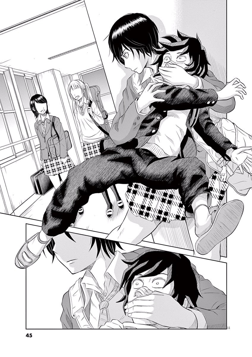 Saotome Girl, Hitakakusu Chapter 2 page 11 - Chapter 2: Saotome-Senshu, Stealth