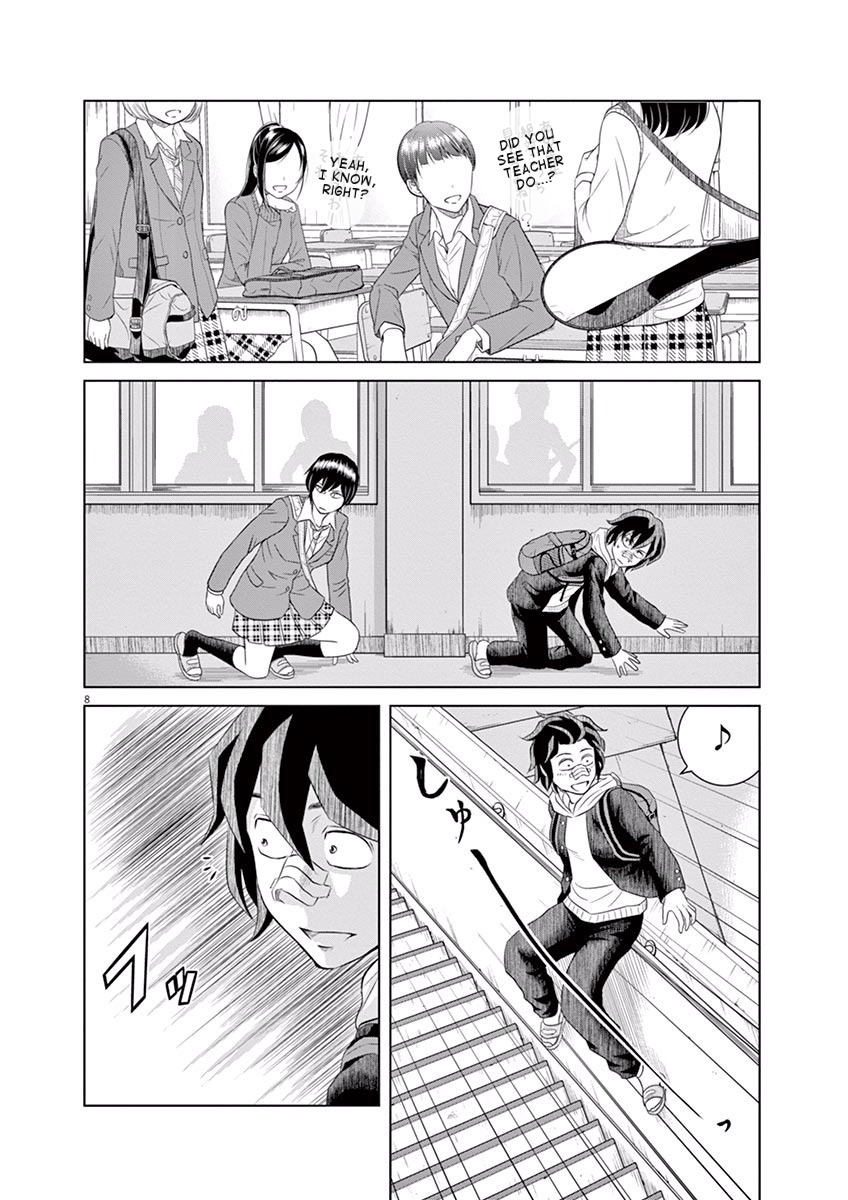 Saotome Girl, Hitakakusu Chapter 2 page 8 - Chapter 2: Saotome-Senshu, Stealth