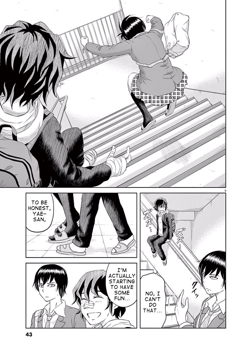 Saotome Girl, Hitakakusu Chapter 2 page 9 - Chapter 2: Saotome-Senshu, Stealth