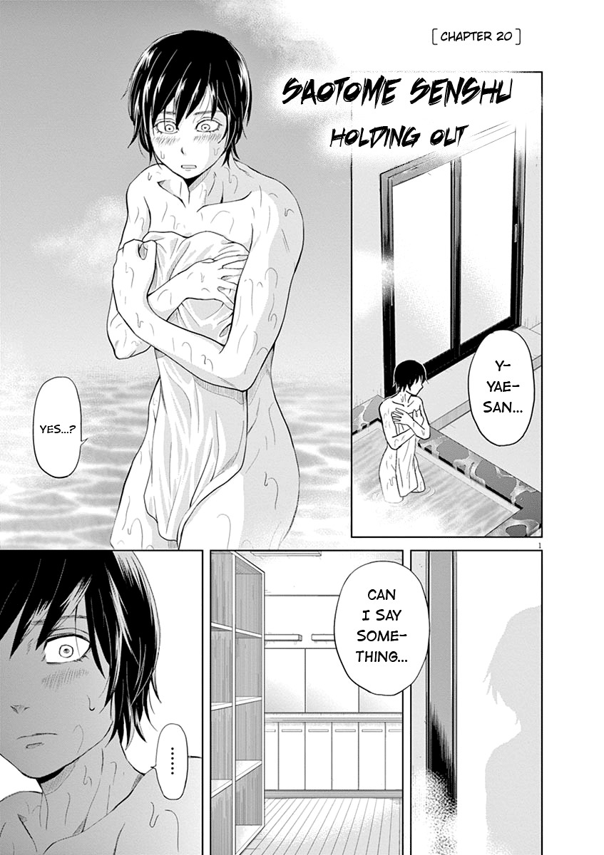 Saotome Girl, Hitakakusu Chapter 20 page 1 - Chapter 20: Saotome-Senshu, Holding Out