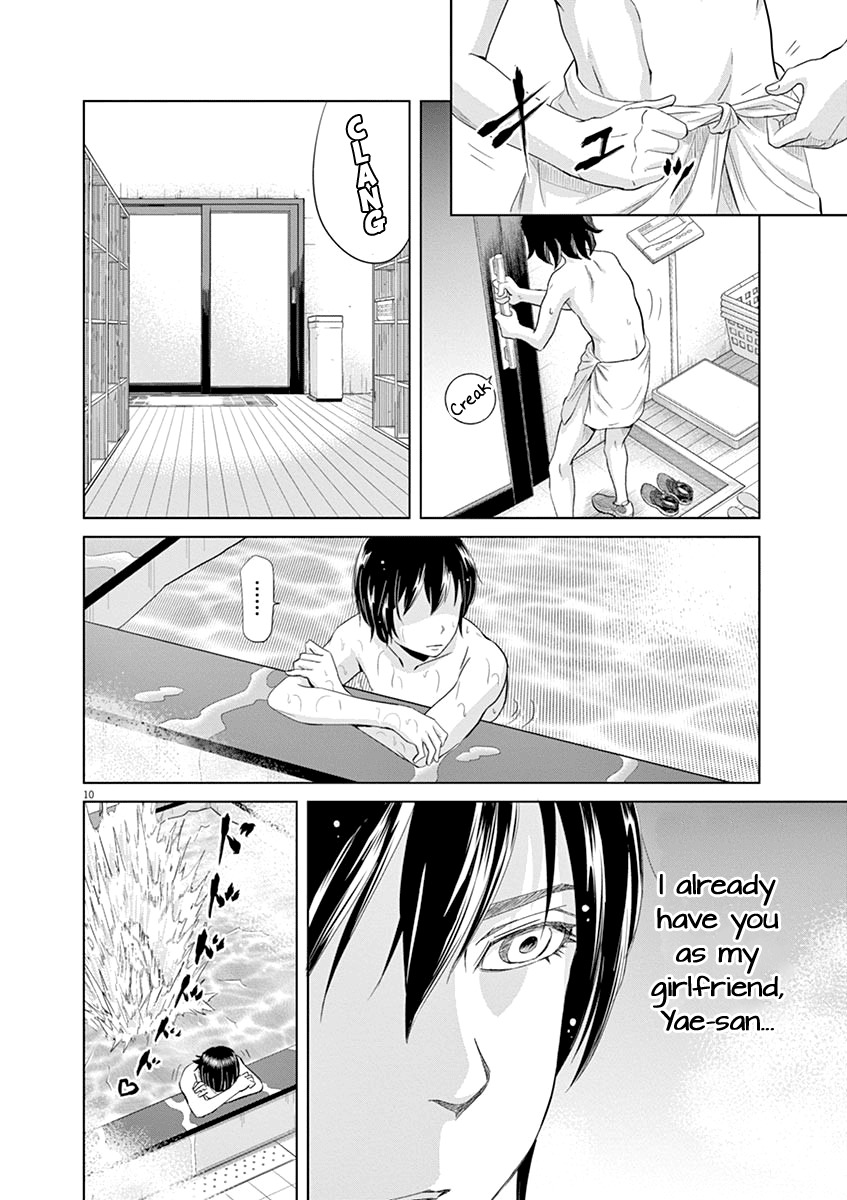 Saotome Girl, Hitakakusu Chapter 20 page 10 - Chapter 20: Saotome-Senshu, Holding Out