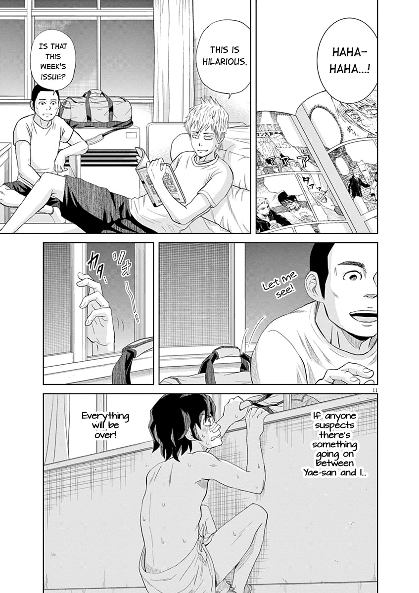 Saotome Girl, Hitakakusu Chapter 20 page 11 - Chapter 20: Saotome-Senshu, Holding Out