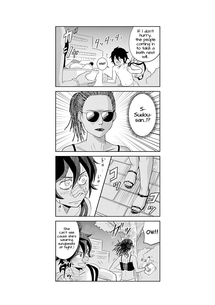 Saotome Girl, Hitakakusu Chapter 20 page 13 - Chapter 20: Saotome-Senshu, Holding Out