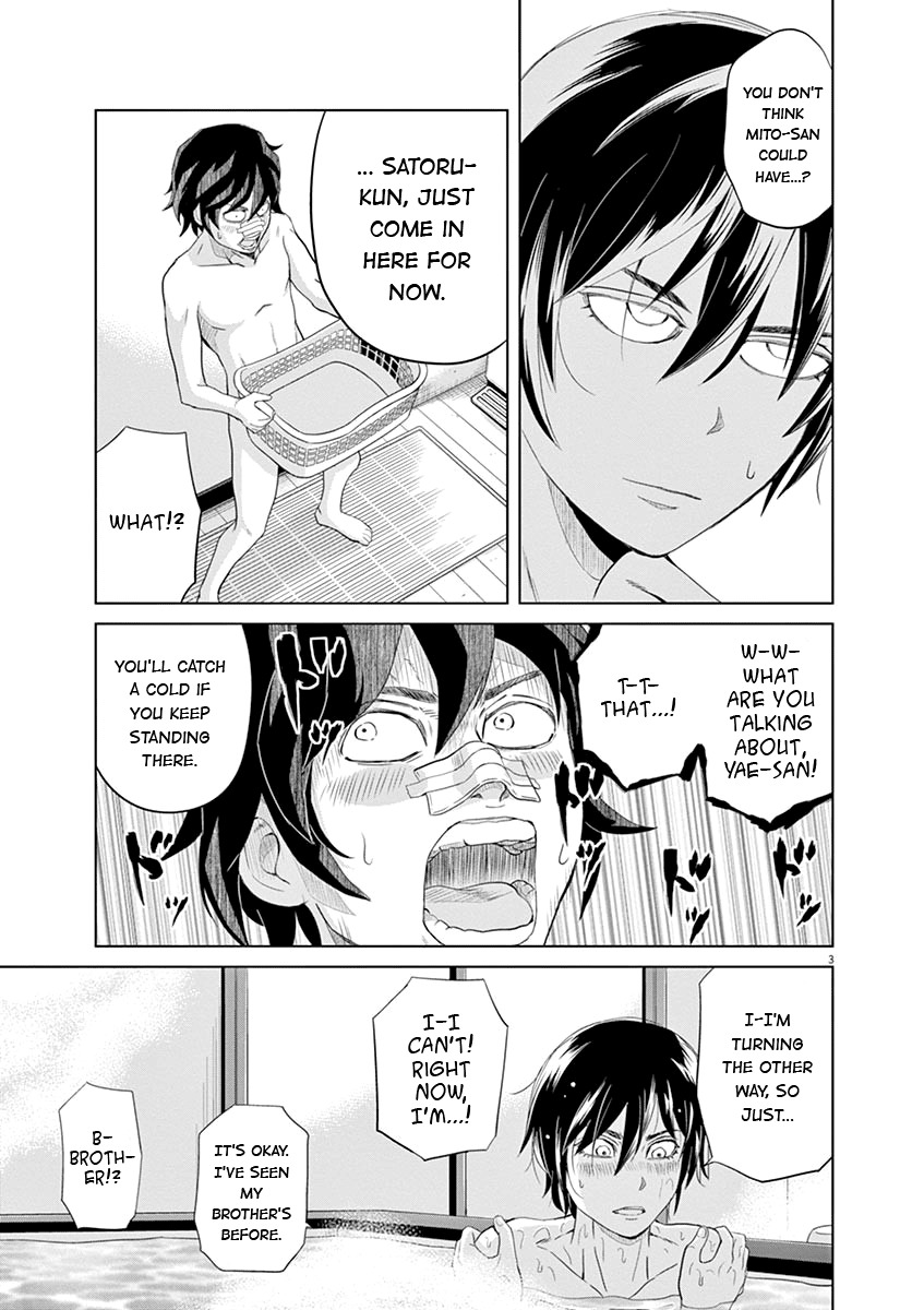 Saotome Girl, Hitakakusu Chapter 20 page 3 - Chapter 20: Saotome-Senshu, Holding Out