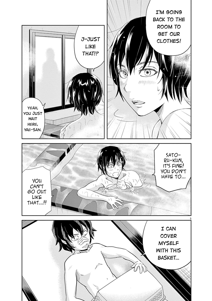 Saotome Girl, Hitakakusu Chapter 20 page 5 - Chapter 20: Saotome-Senshu, Holding Out