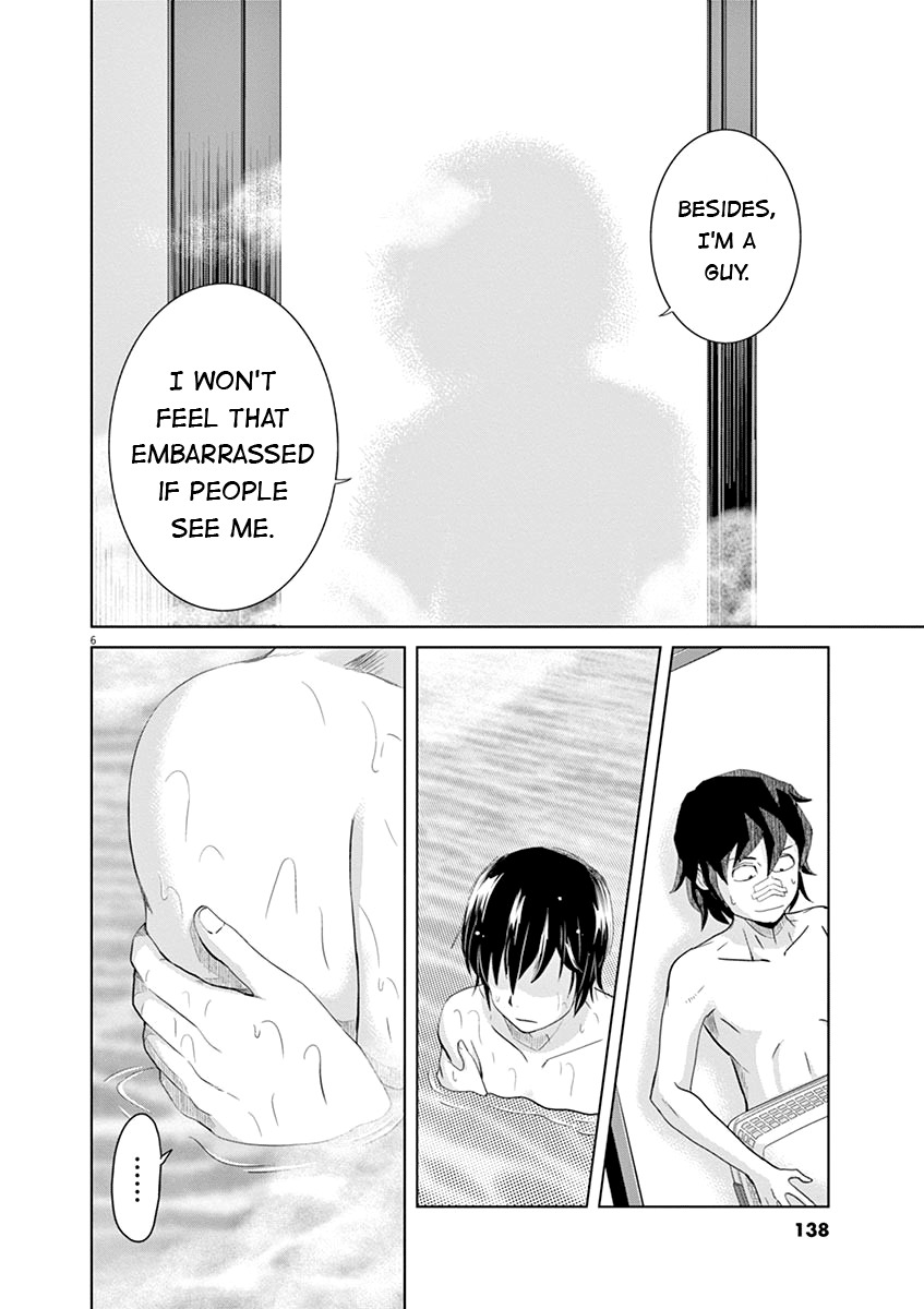 Saotome Girl, Hitakakusu Chapter 20 page 6 - Chapter 20: Saotome-Senshu, Holding Out
