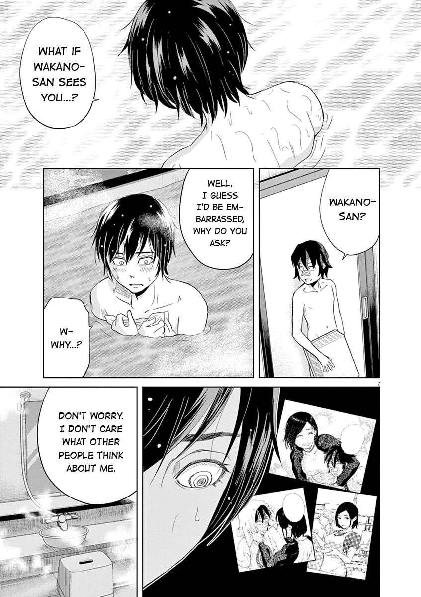 Saotome Girl, Hitakakusu Chapter 20 page 7 - Chapter 20: Saotome-Senshu, Holding Out