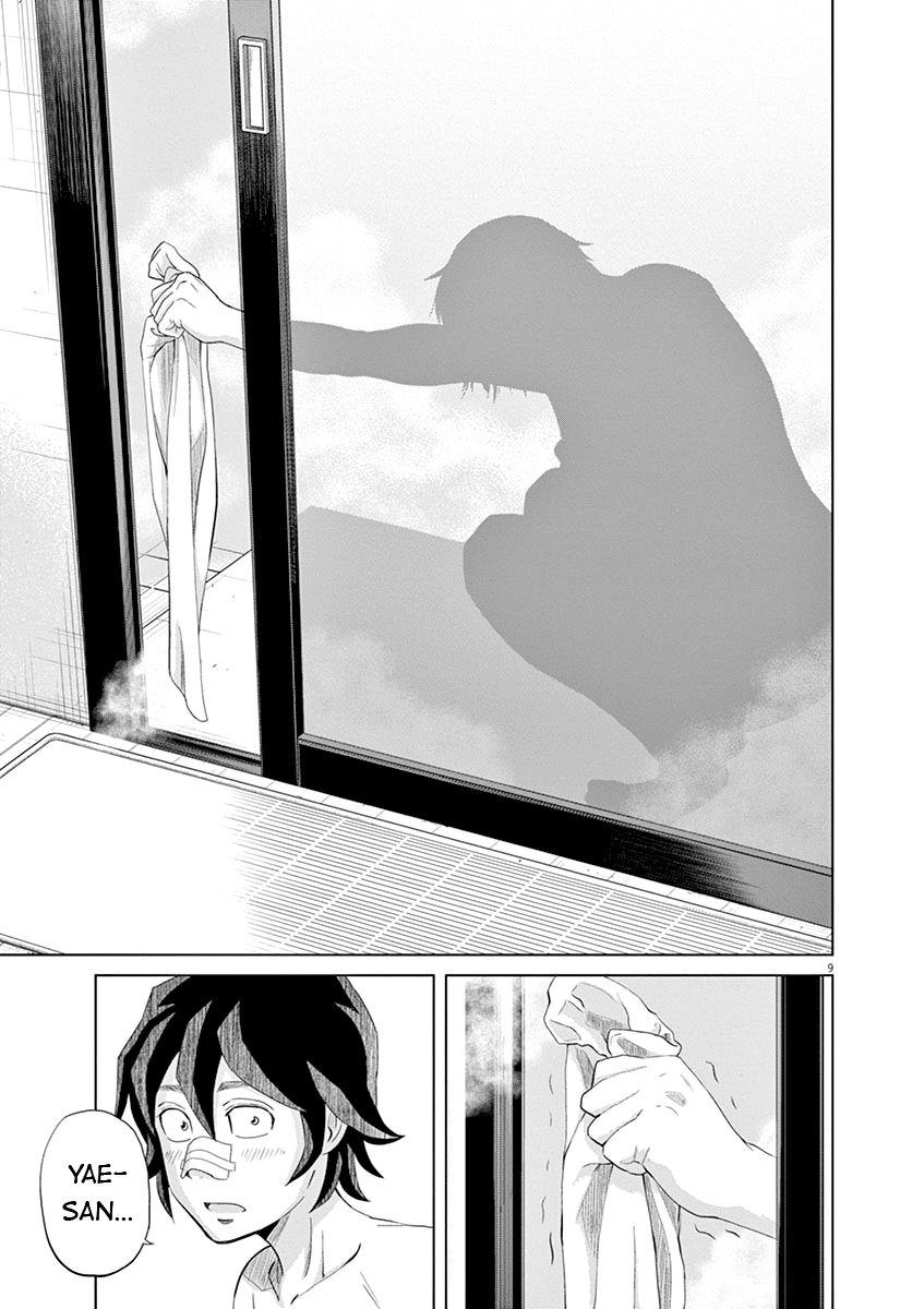 Saotome Girl, Hitakakusu Chapter 20 page 9 - Chapter 20: Saotome-Senshu, Holding Out