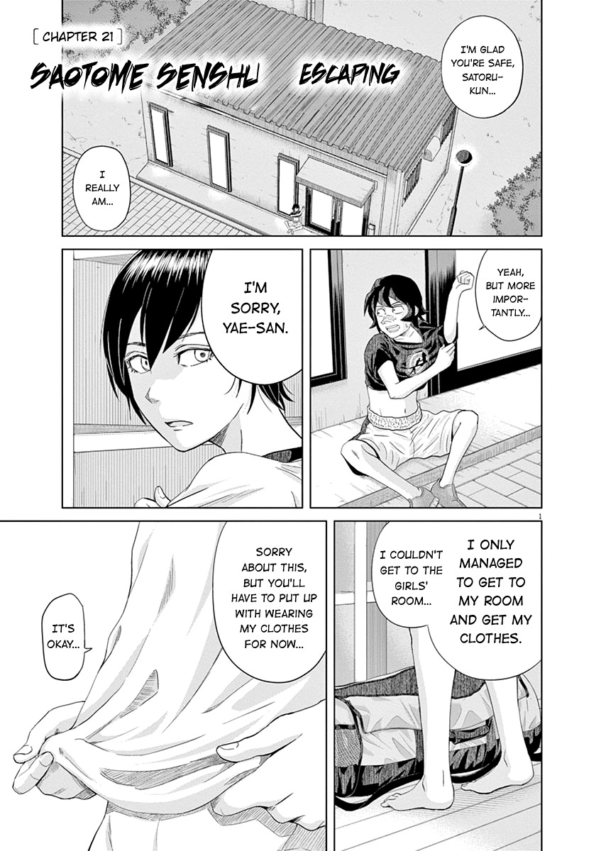 Saotome Girl, Hitakakusu Chapter 21 page 1 - Chapter 21: Saotome-Senshu, Escaping
