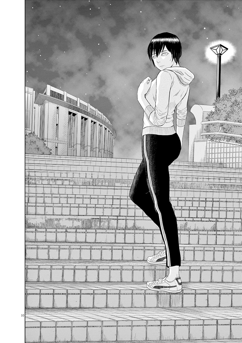Saotome Girl, Hitakakusu Chapter 21 page 10 - Chapter 21: Saotome-Senshu, Escaping