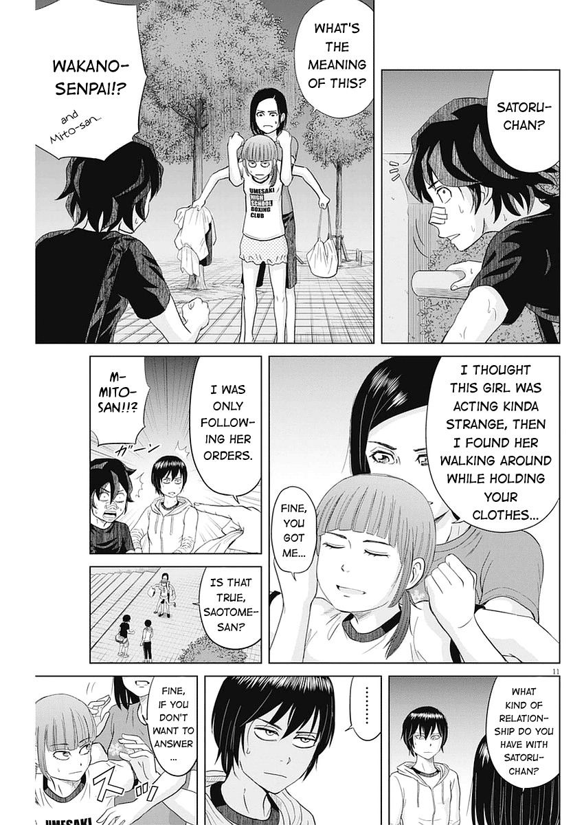 Saotome Girl, Hitakakusu Chapter 21 page 11 - Chapter 21: Saotome-Senshu, Escaping