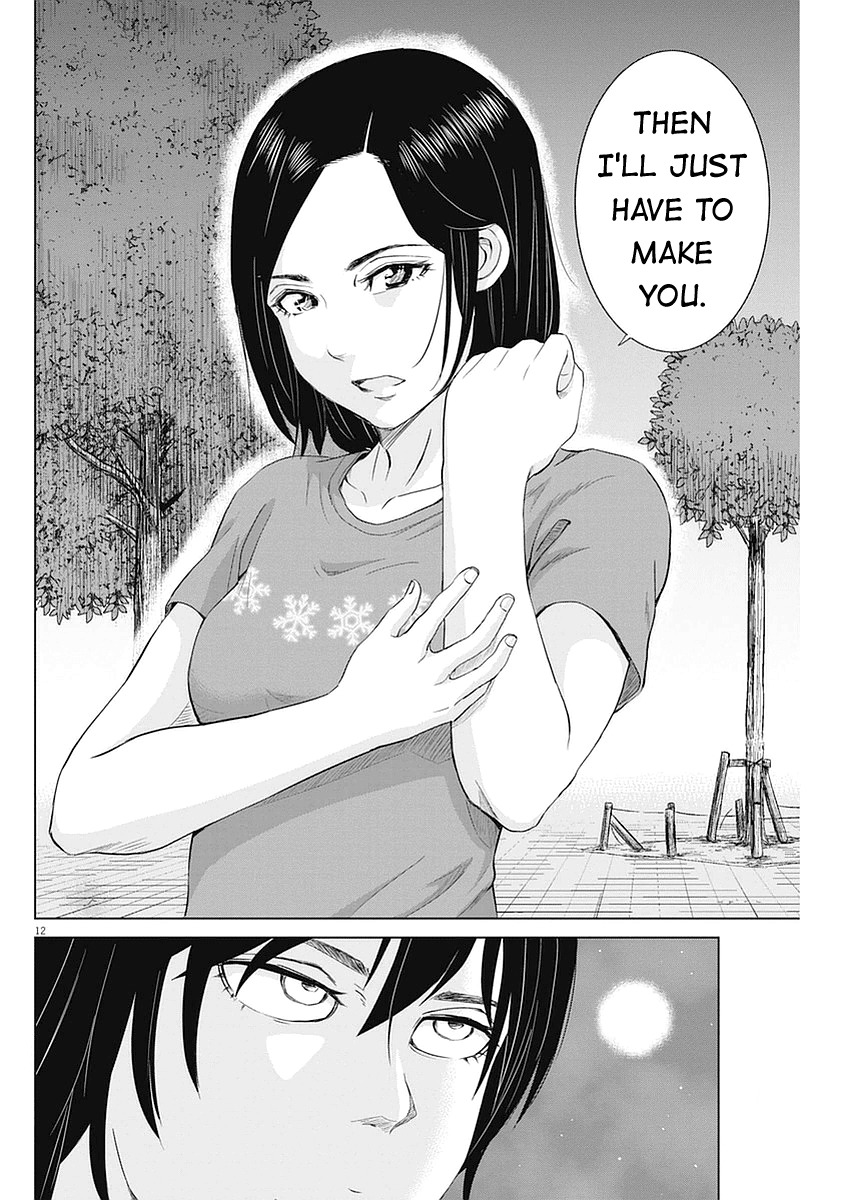 Saotome Girl, Hitakakusu Chapter 21 page 12 - Chapter 21: Saotome-Senshu, Escaping