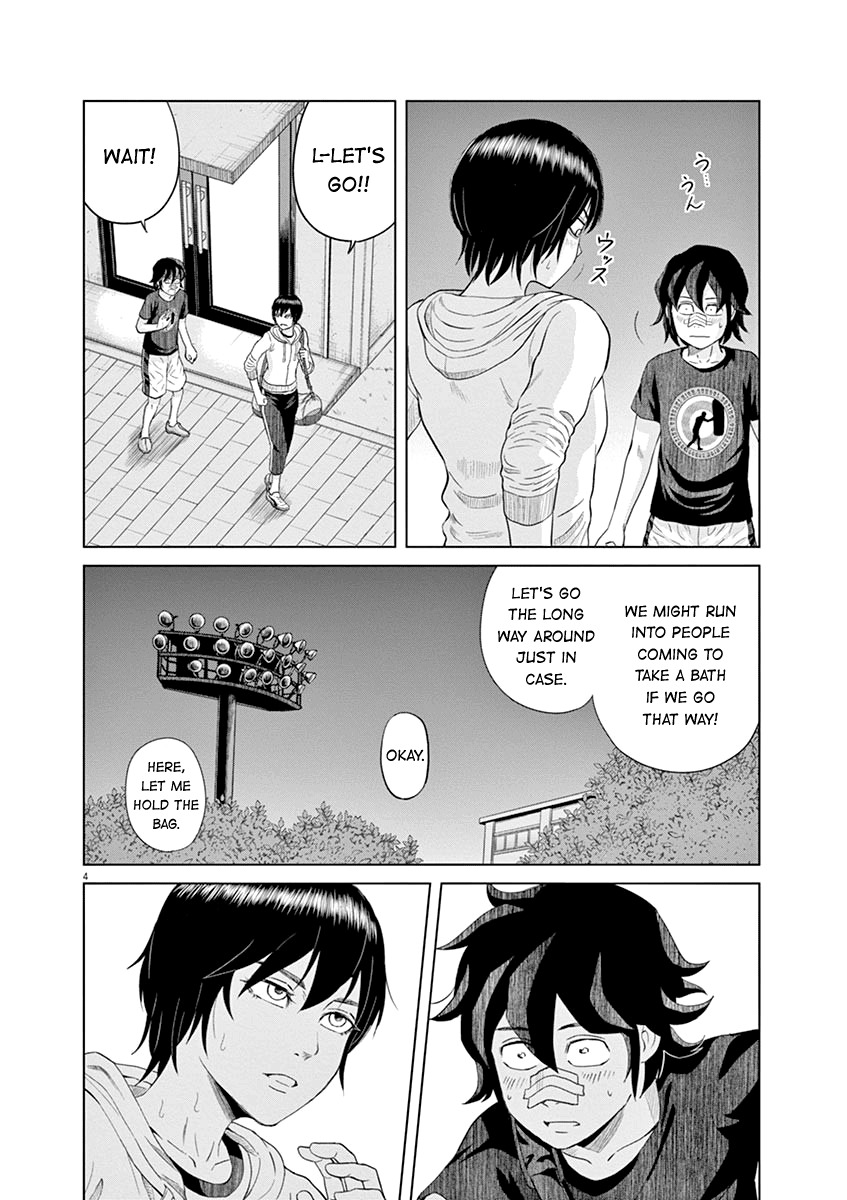 Saotome Girl, Hitakakusu Chapter 21 page 4 - Chapter 21: Saotome-Senshu, Escaping