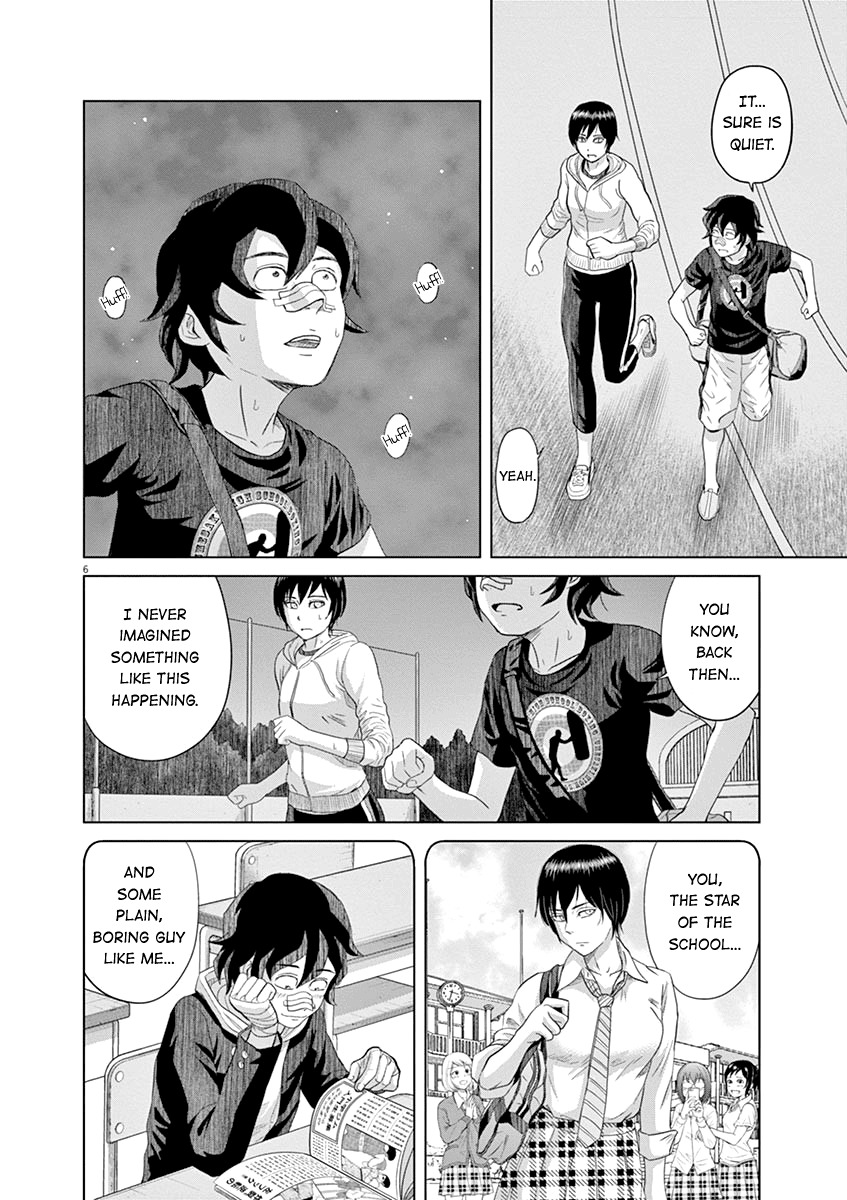 Saotome Girl, Hitakakusu Chapter 21 page 6 - Chapter 21: Saotome-Senshu, Escaping