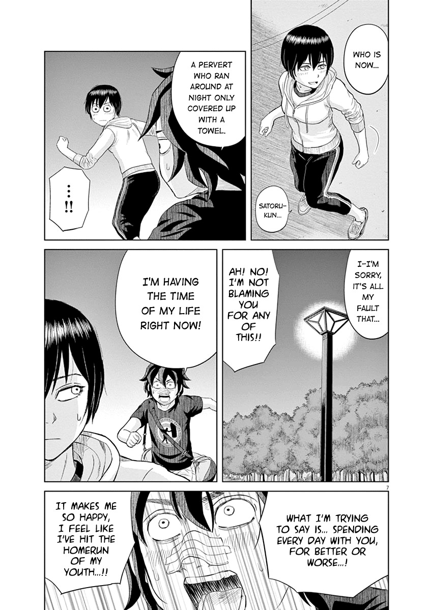 Saotome Girl, Hitakakusu Chapter 21 page 7 - Chapter 21: Saotome-Senshu, Escaping