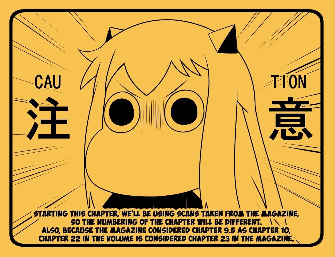 Saotome Girl, Hitakakusu Chapter 22 page 1 - Chapter 22: (There is no Chapter 22)