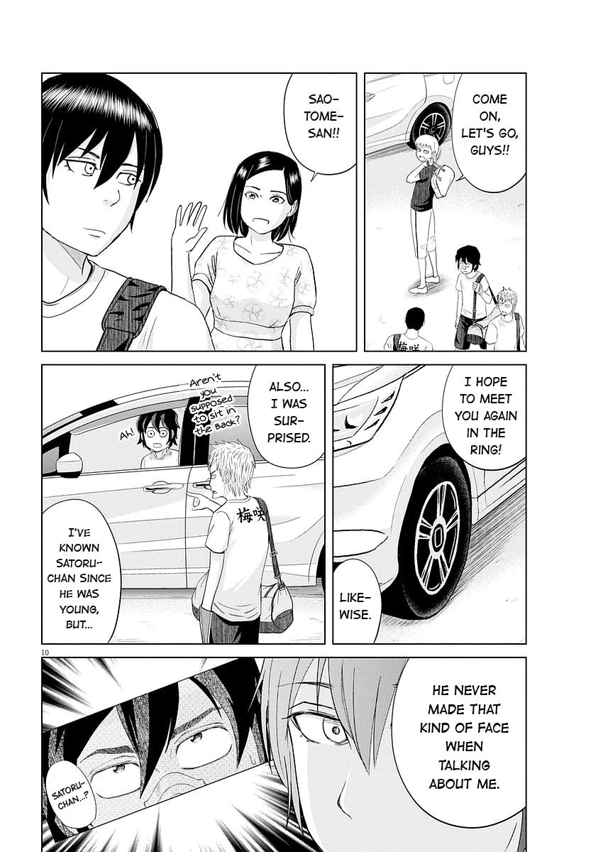 Saotome Girl, Hitakakusu Chapter 23 page 12 - Chapter 23: Saotome-Senshu, Having A Long Talk