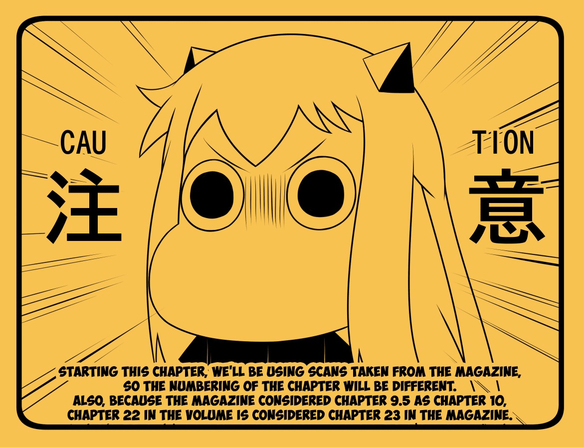 Saotome Girl, Hitakakusu Chapter 23 page 2 - Chapter 23: Saotome-Senshu, Having A Long Talk