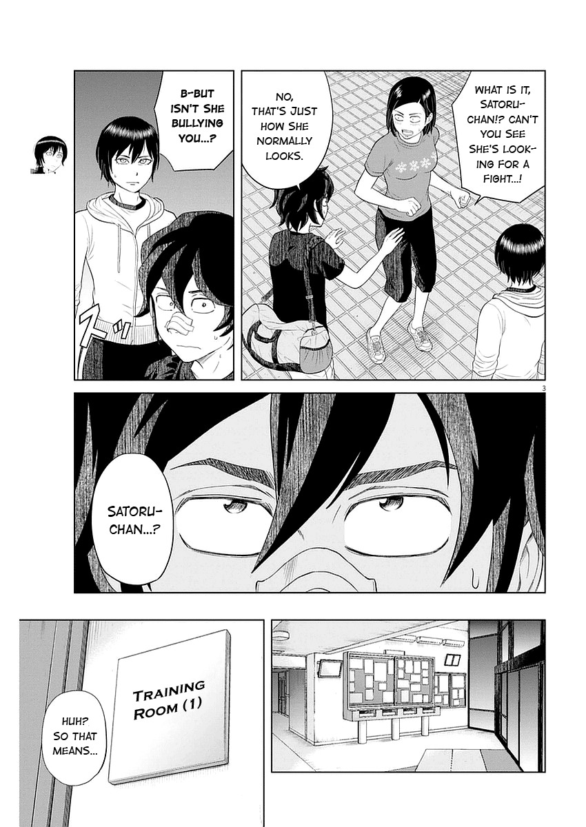 Saotome Girl, Hitakakusu Chapter 23 page 5 - Chapter 23: Saotome-Senshu, Having A Long Talk