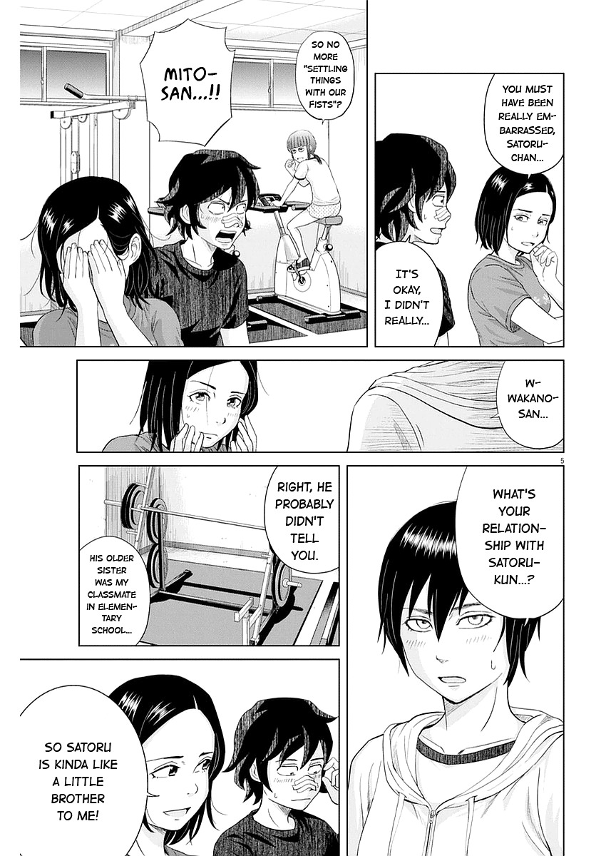 Saotome Girl, Hitakakusu Chapter 23 page 7 - Chapter 23: Saotome-Senshu, Having A Long Talk