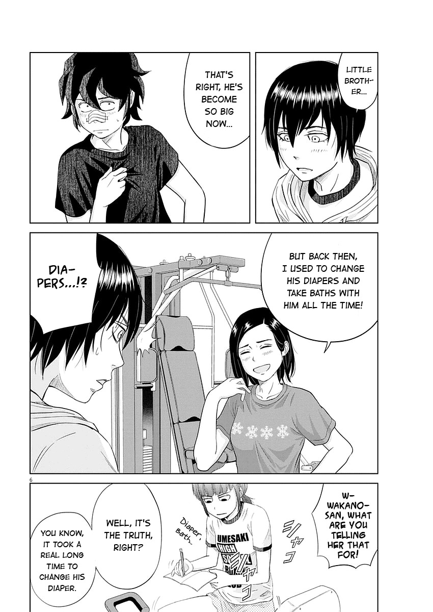 Saotome Girl, Hitakakusu Chapter 23 page 8 - Chapter 23: Saotome-Senshu, Having A Long Talk