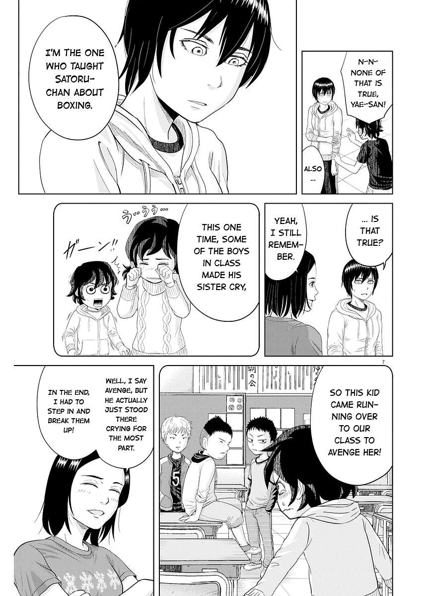Saotome Girl, Hitakakusu Chapter 23 page 9 - Chapter 23: Saotome-Senshu, Having A Long Talk