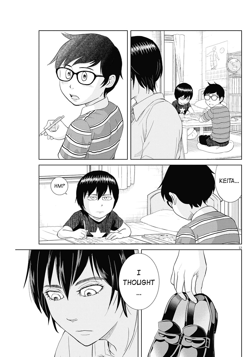 Saotome Girl, Hitakakusu Chapter 24 page 12 - Chapter 24: Saotome-Senshu, Ice Cream
