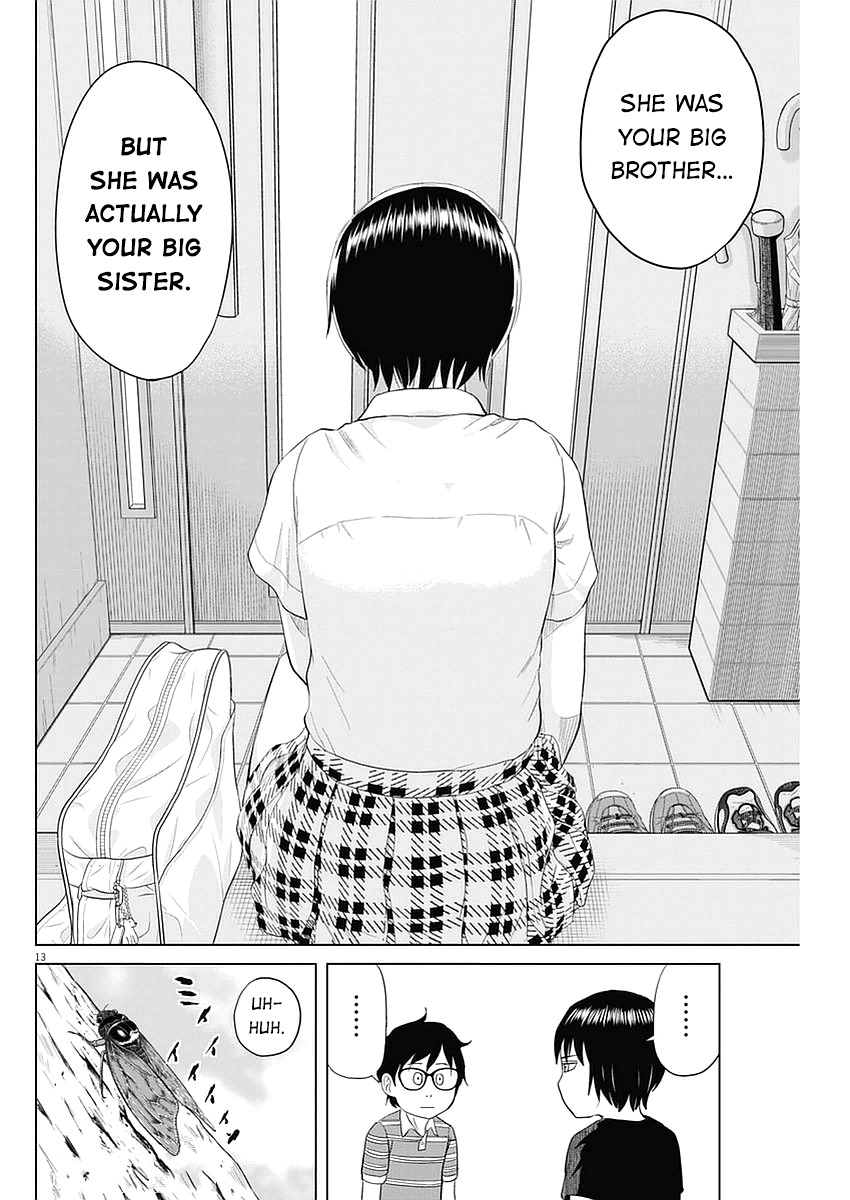 Saotome Girl, Hitakakusu Chapter 24 page 13 - Chapter 24: Saotome-Senshu, Ice Cream