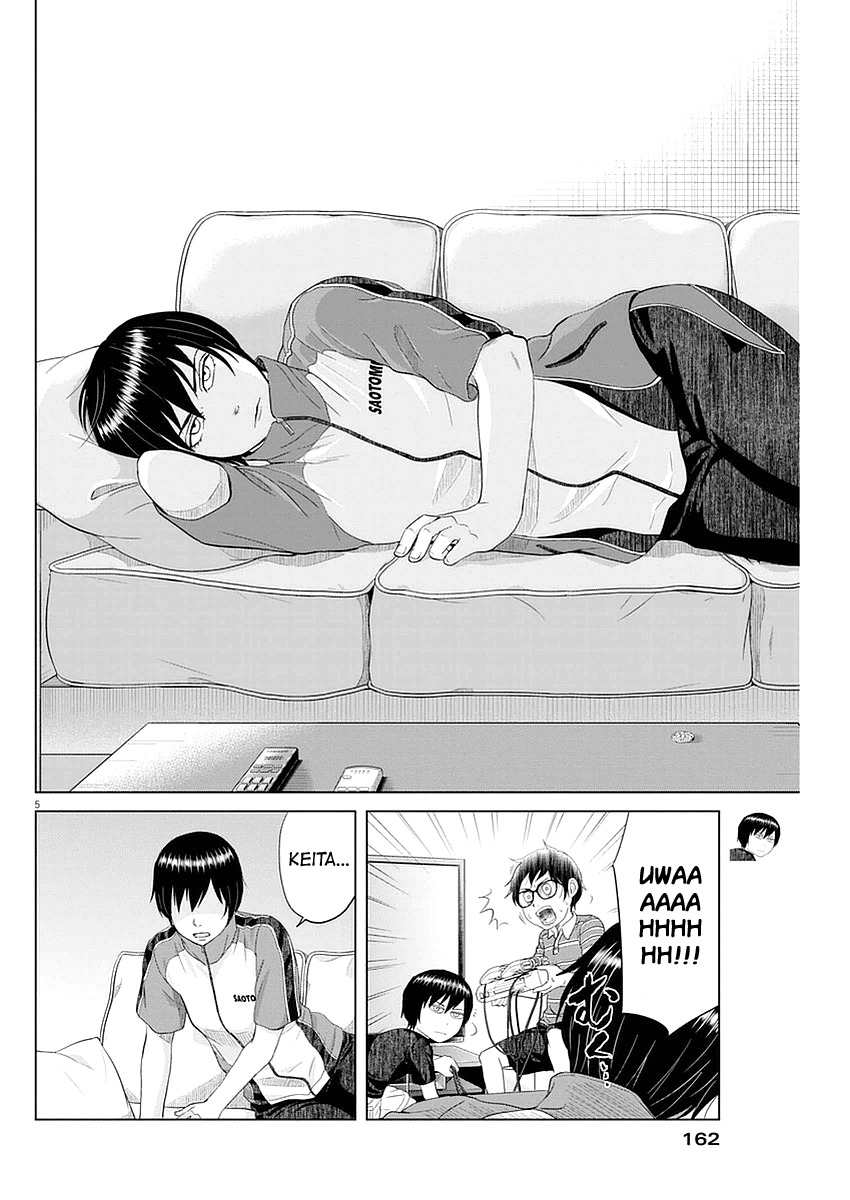 Saotome Girl, Hitakakusu Chapter 24 page 5 - Chapter 24: Saotome-Senshu, Ice Cream