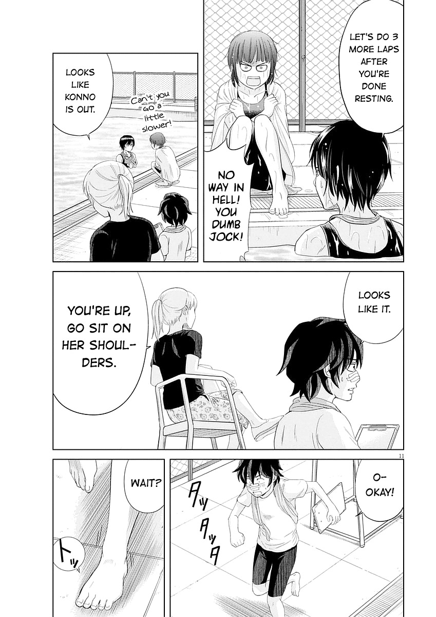 Saotome Girl, Hitakakusu Chapter 25 page 11 - Chapter 25: Saotome-Senshu, Brewing