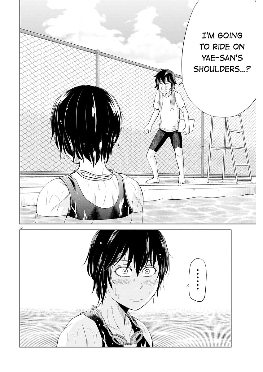 Saotome Girl, Hitakakusu Chapter 25 page 12 - Chapter 25: Saotome-Senshu, Brewing