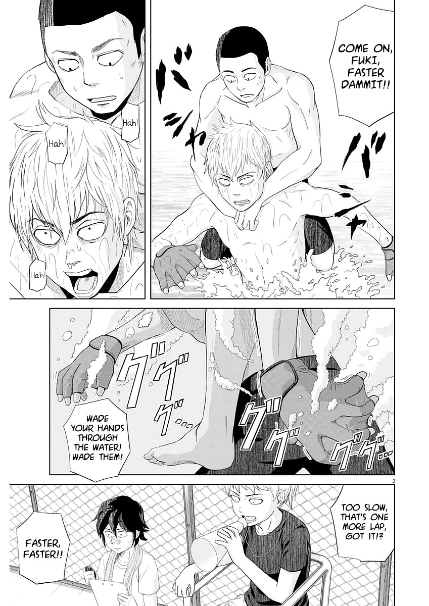 Saotome Girl, Hitakakusu Chapter 25 page 3 - Chapter 25: Saotome-Senshu, Brewing