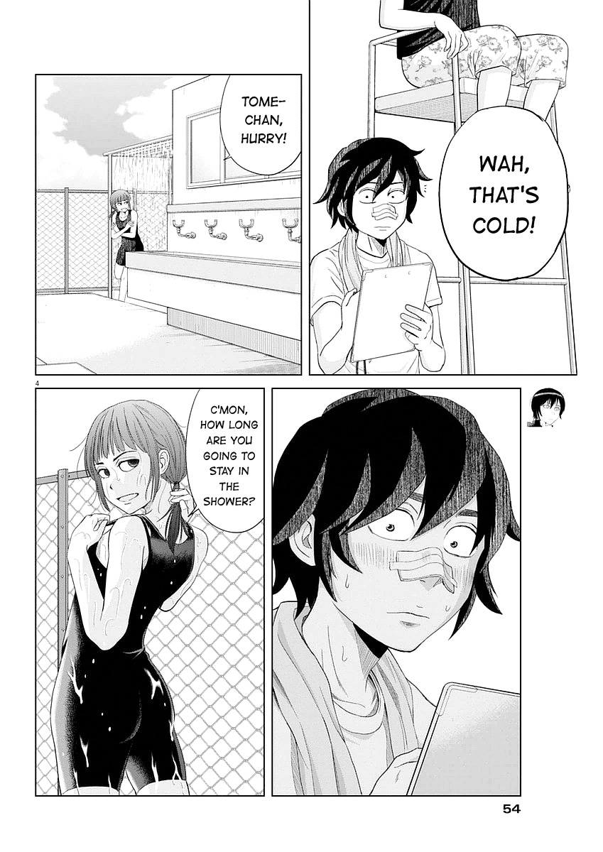 Saotome Girl, Hitakakusu Chapter 25 page 4 - Chapter 25: Saotome-Senshu, Brewing
