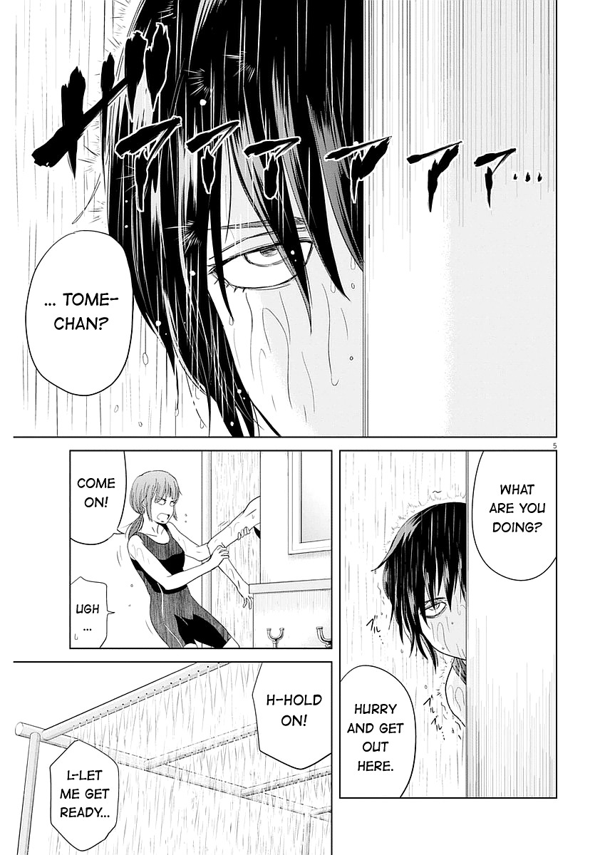 Saotome Girl, Hitakakusu Chapter 25 page 5 - Chapter 25: Saotome-Senshu, Brewing