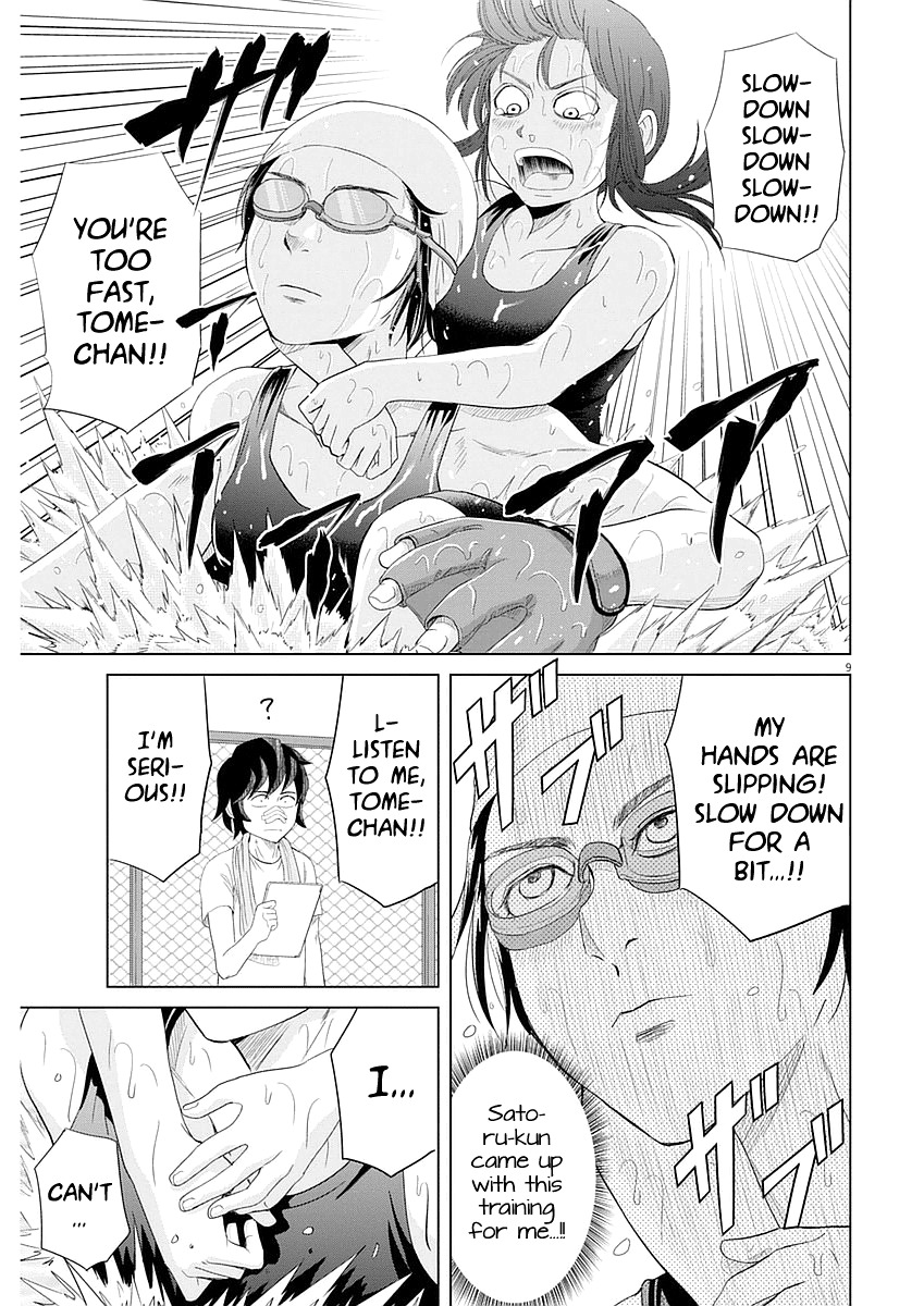Saotome Girl, Hitakakusu Chapter 25 page 9 - Chapter 25: Saotome-Senshu, Brewing