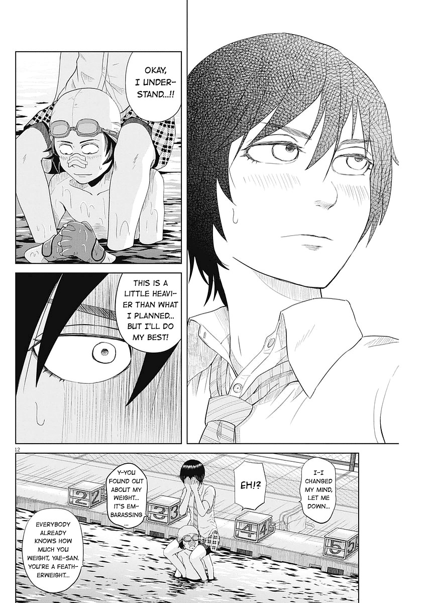 Saotome Girl, Hitakakusu Chapter 26 page 12 - Chapter 26: Saotome-Senshu, Gets Offended