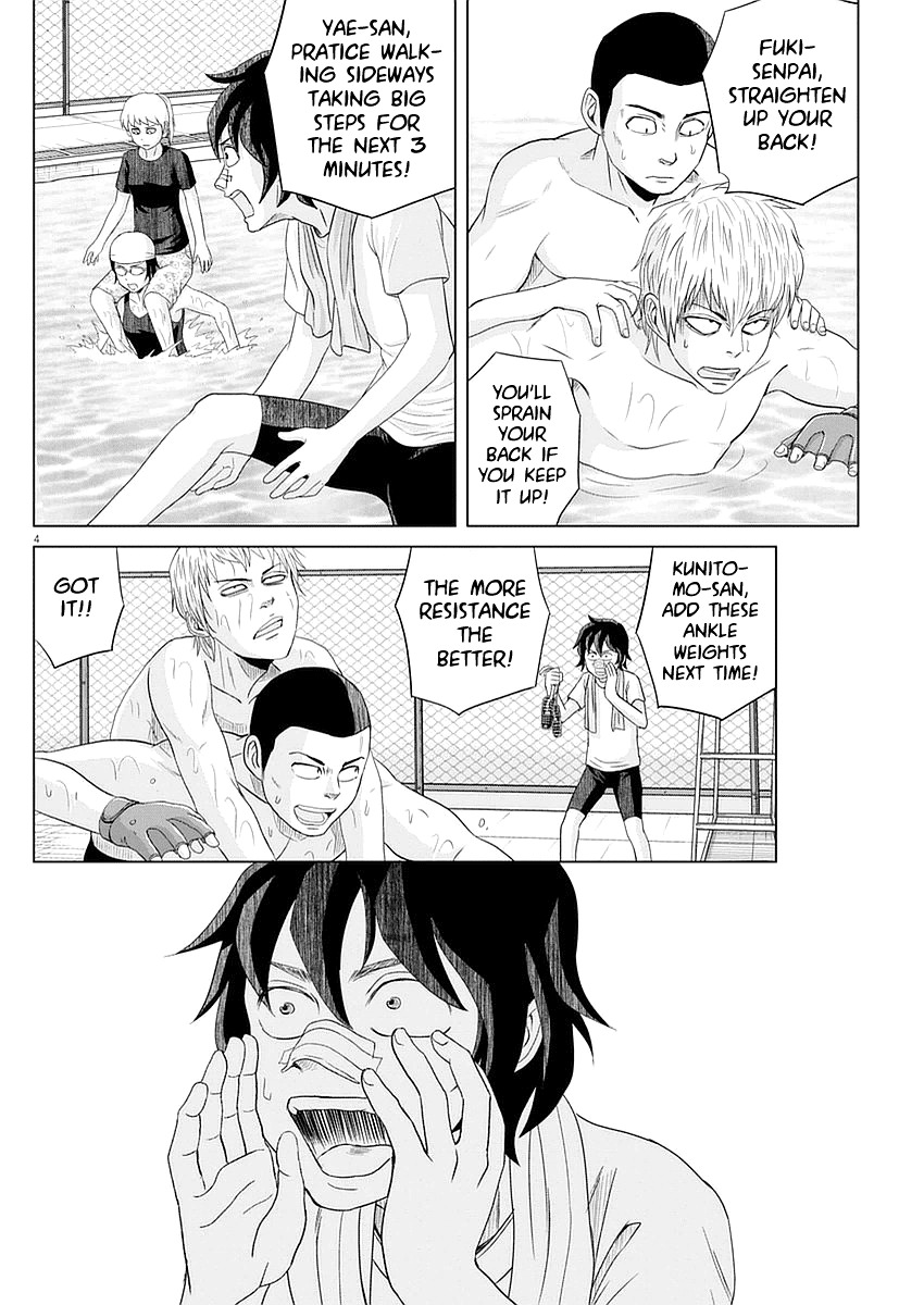 Saotome Girl, Hitakakusu Chapter 26 page 4 - Chapter 26: Saotome-Senshu, Gets Offended