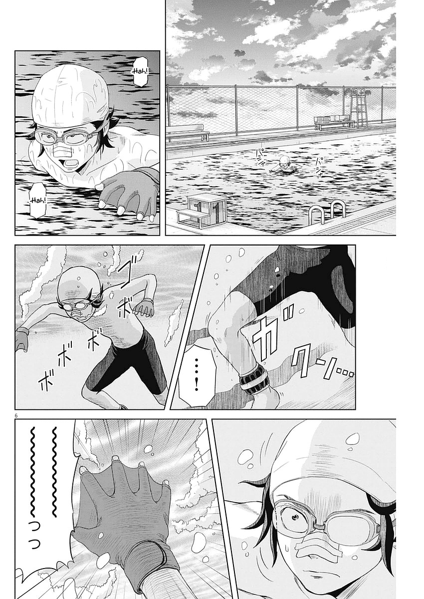 Saotome Girl, Hitakakusu Chapter 26 page 6 - Chapter 26: Saotome-Senshu, Gets Offended
