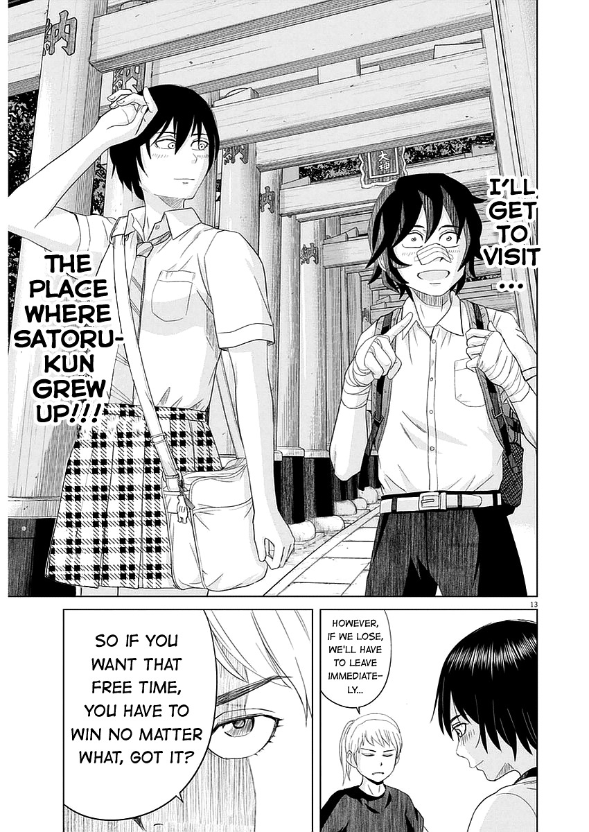 Saotome Girl, Hitakakusu Chapter 27 page 12 - Chapter 27: Saotome-Senshu, Coming Forward