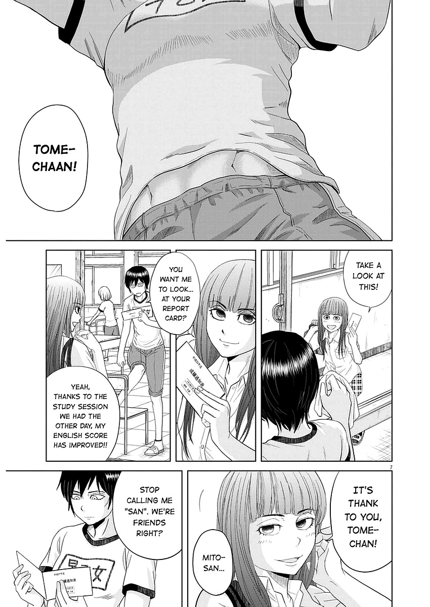 Saotome Girl, Hitakakusu Chapter 27 page 6 - Chapter 27: Saotome-Senshu, Coming Forward