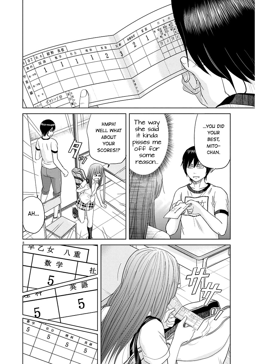 Saotome Girl, Hitakakusu Chapter 27 page 7 - Chapter 27: Saotome-Senshu, Coming Forward