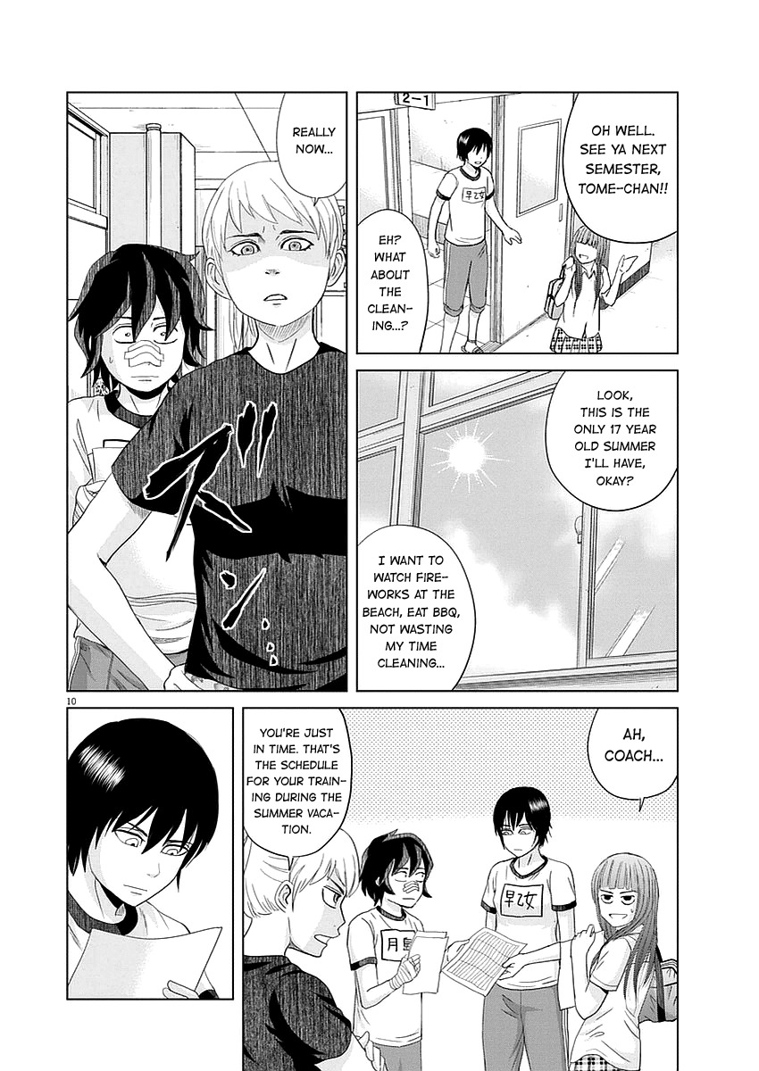 Saotome Girl, Hitakakusu Chapter 27 page 9 - Chapter 27: Saotome-Senshu, Coming Forward