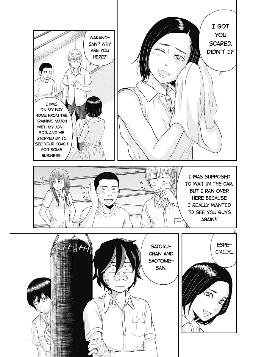 Saotome Girl, Hitakakusu Chapter 28 page 11 - Chapter 28: Saotome-Senshu, Test of Courage