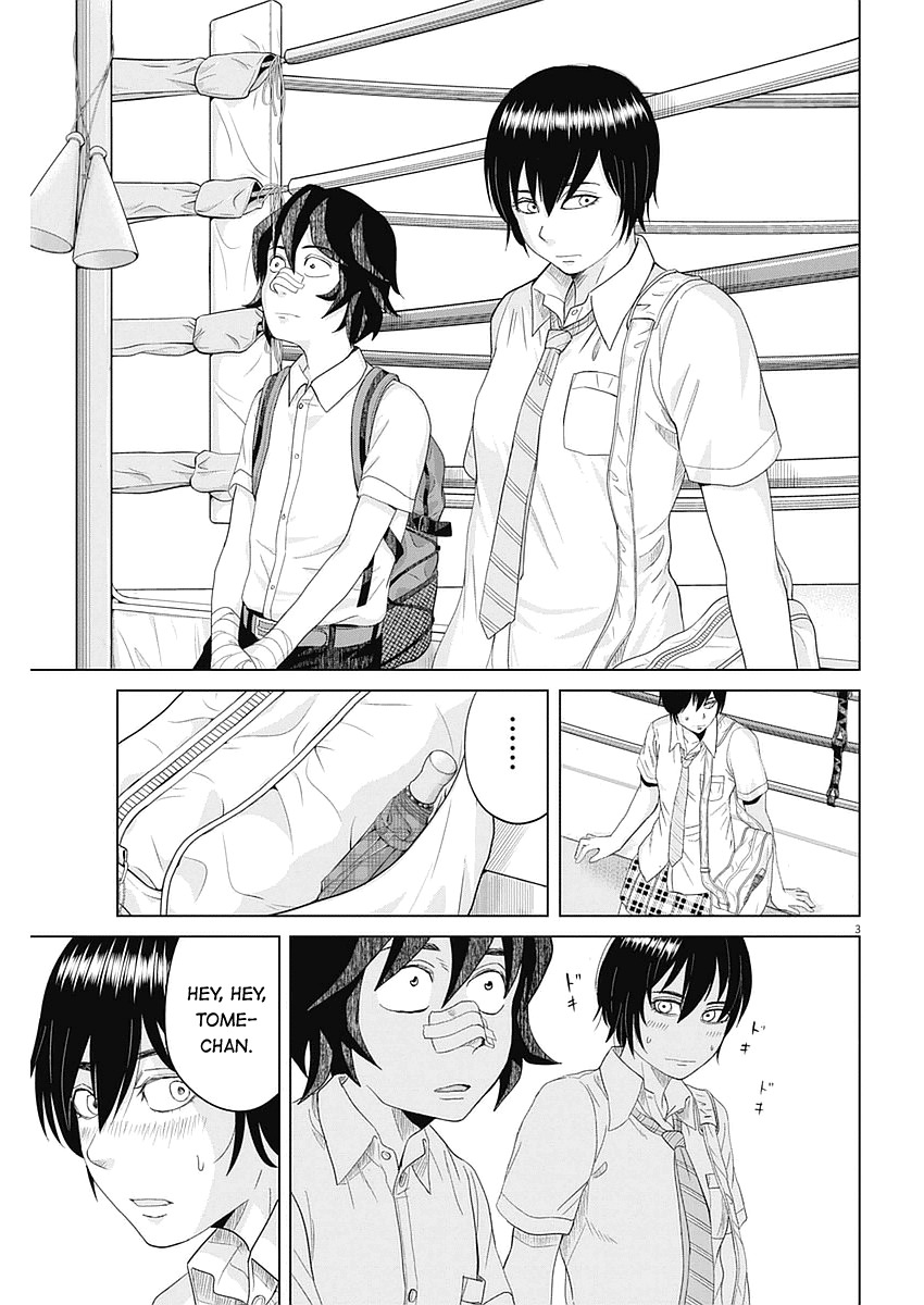 Saotome Girl, Hitakakusu Chapter 28 page 3 - Chapter 28: Saotome-Senshu, Test of Courage