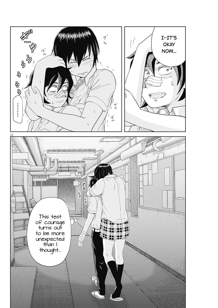 Saotome Girl, Hitakakusu Chapter 29 page 12 - Chapter 29: Saotome-Senshu, Crossing Through