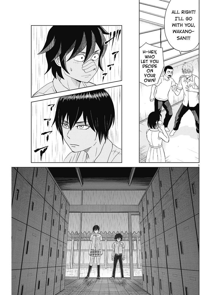 Saotome Girl, Hitakakusu Chapter 29 page 3 - Chapter 29: Saotome-Senshu, Crossing Through