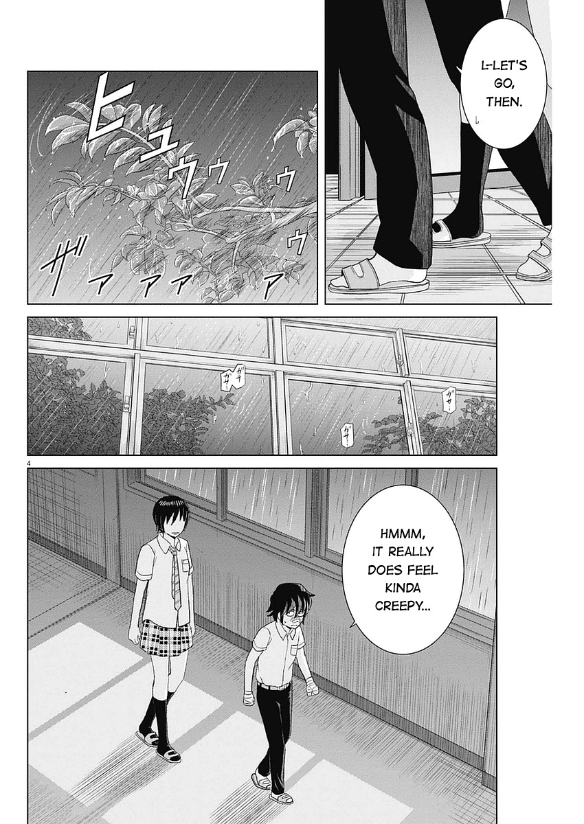 Saotome Girl, Hitakakusu Chapter 29 page 4 - Chapter 29: Saotome-Senshu, Crossing Through