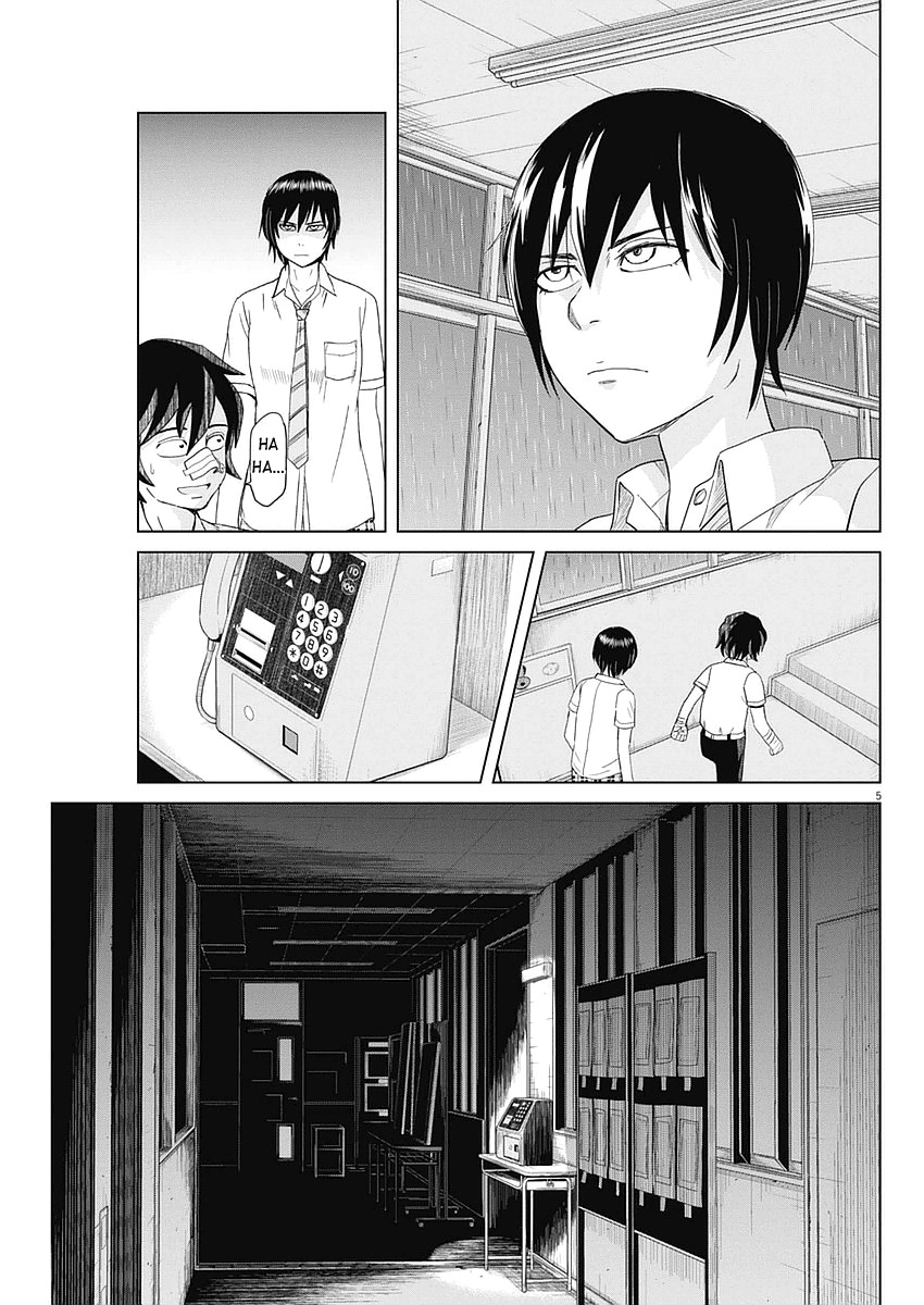 Saotome Girl, Hitakakusu Chapter 29 page 5 - Chapter 29: Saotome-Senshu, Crossing Through