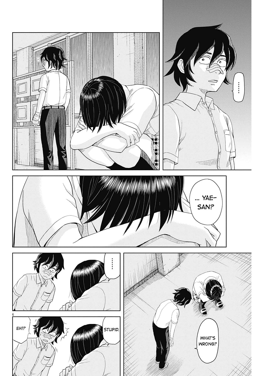 Saotome Girl, Hitakakusu Chapter 29 page 6 - Chapter 29: Saotome-Senshu, Crossing Through